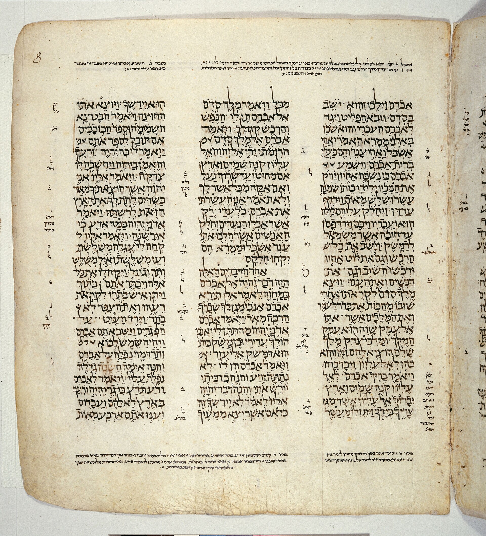 Elohim: cosa significa davvero il plurale della Bibbia